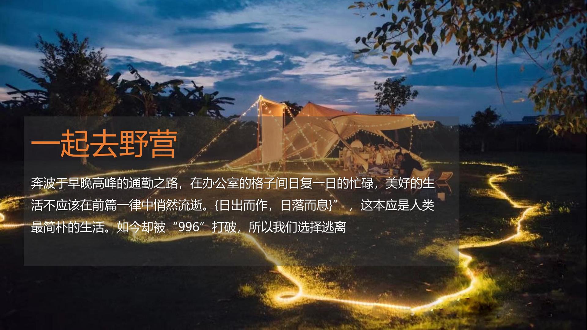 达蓝文化文化入选“年度最具成长性文化企业”榜单